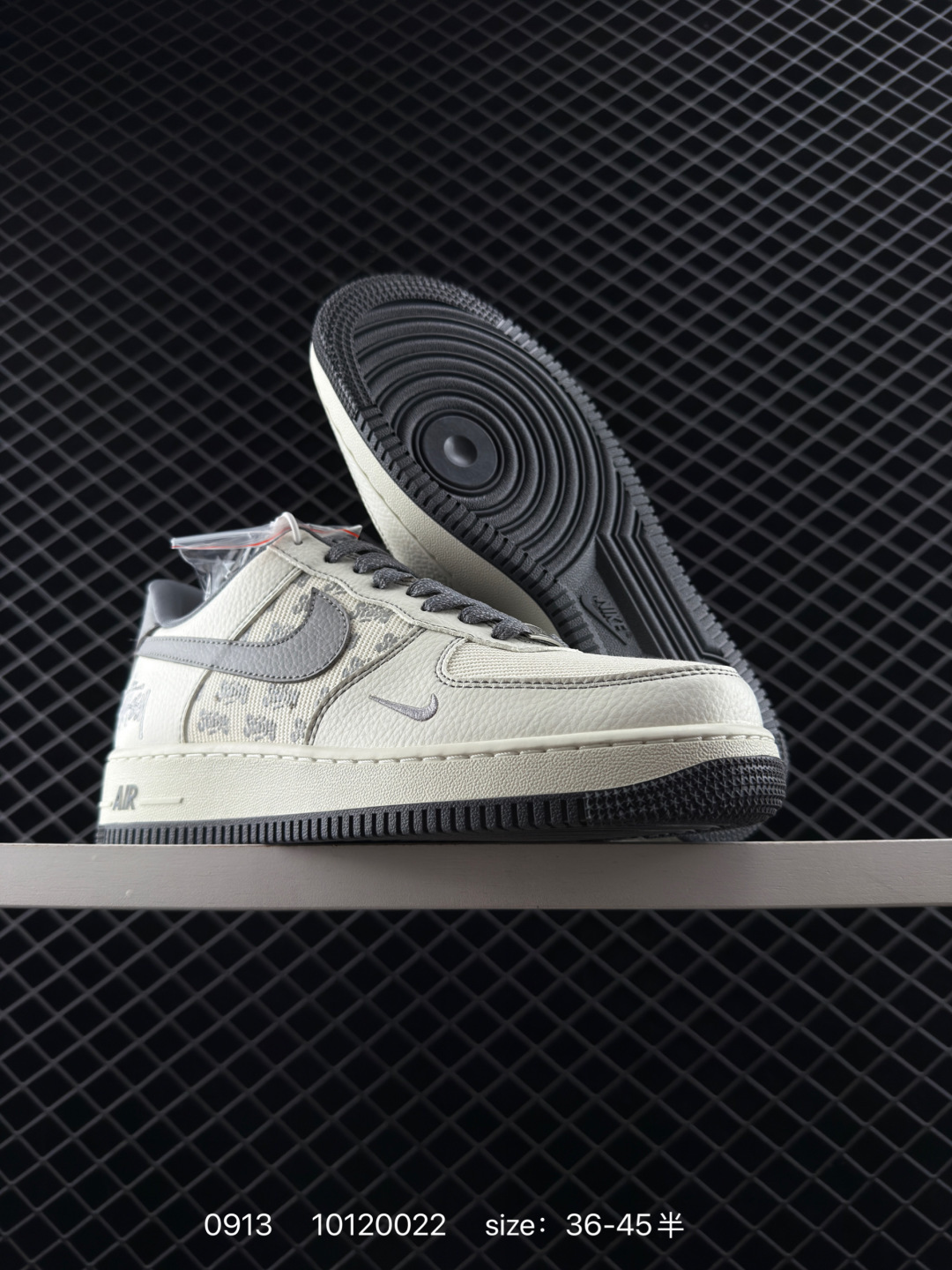 Nike Air Jordan 1 x Travis Scott AJ1